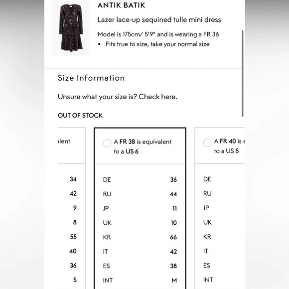 New Antik Batik Lazer Lace-up Sequin Tulle Mini Dress 🪩 SZ 6 NWT! - Picture 15 of 16